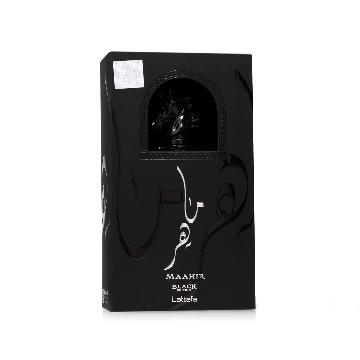 Maahir Black Edition